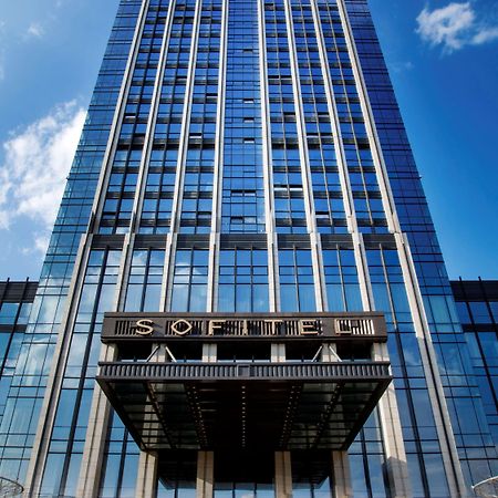 Sofitel Kunming Hotel Exterior foto